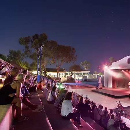 Resort Park - Arbatax